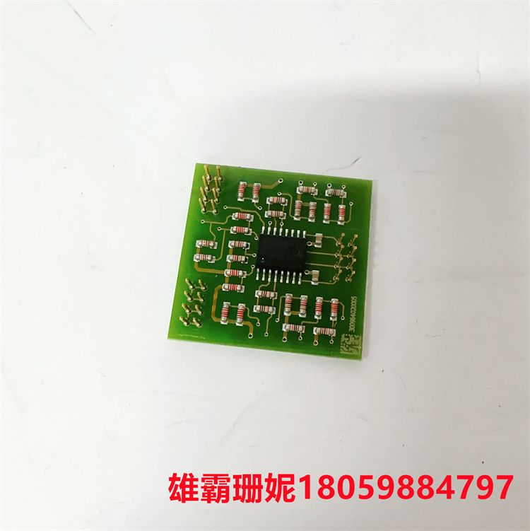 XVC722AE101 3BHB002751R0101  监测模块  连接负载的情况