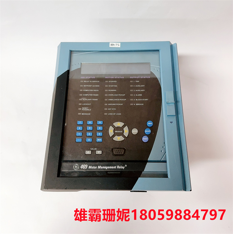 469-P1-HI-A20-E   电机管理继电器    保形涂层可延长电机寿命