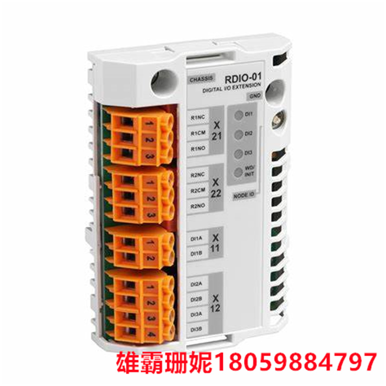 ABB   RDIO-01   数字输入/输出扩展模块    直到固定夹锁定模块就位