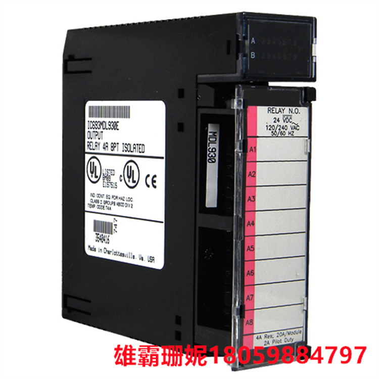 GE  IC393MDL940  固态继电器输出模块  激活或停用电磁阀以及发出警报