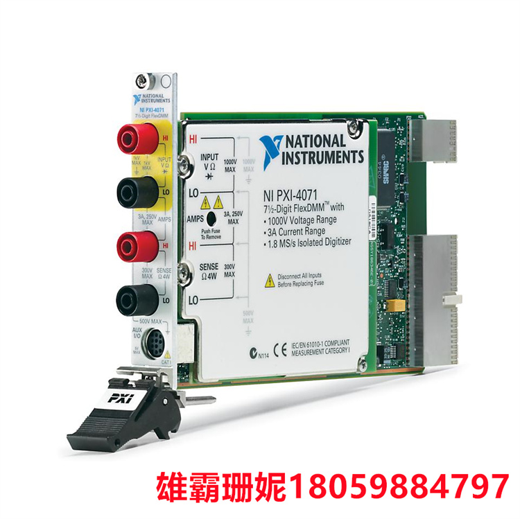 PXI-4071     数字万用表     应用领域