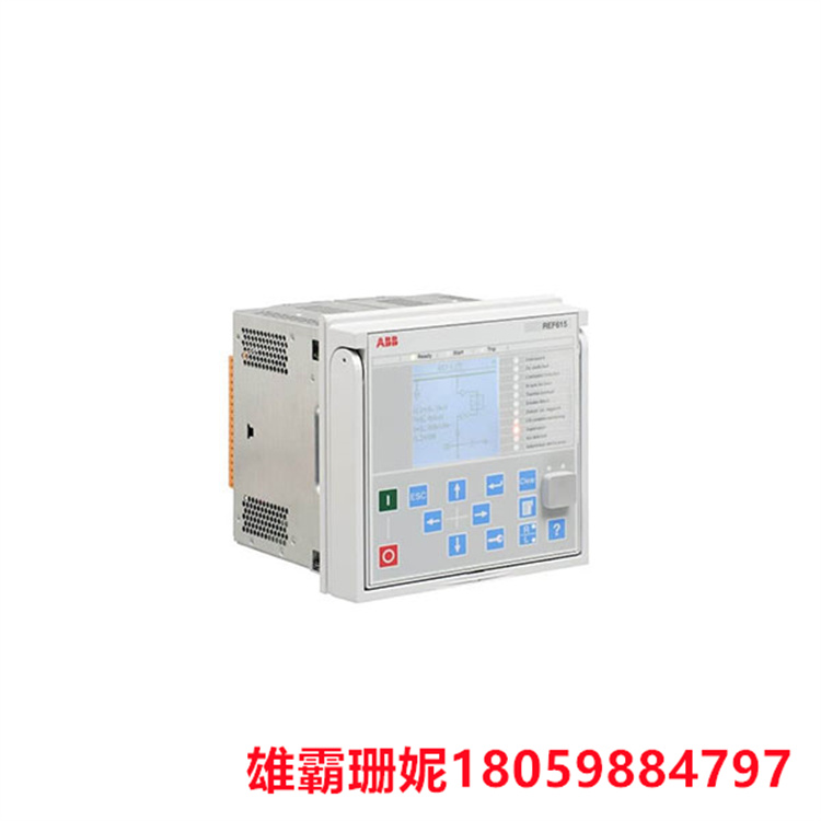ABB   REF615 HBFDACADABC1BNN21G  馈线保护和测控装置   测量和监视公共和工业配电系统