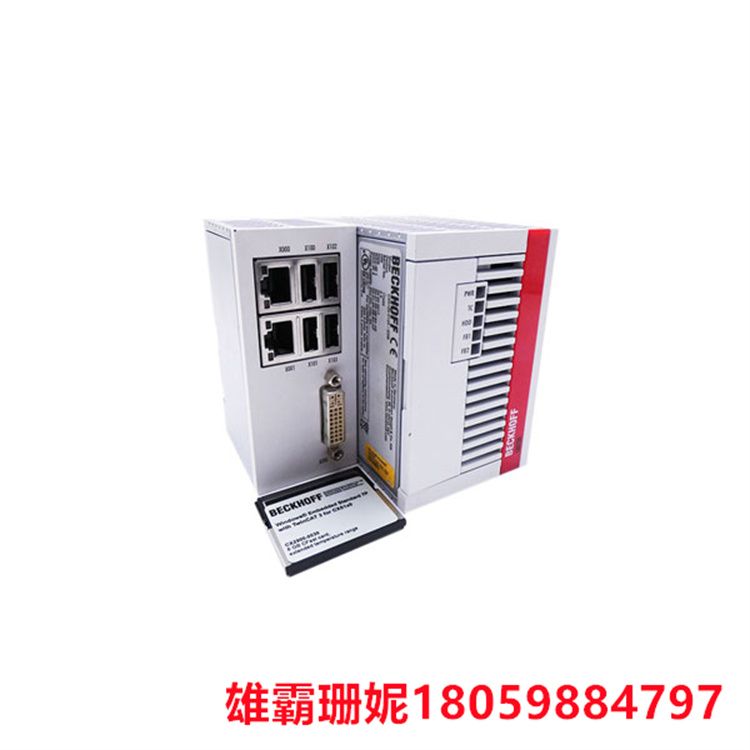 CX5130-0125  嵌入式控制器   这使得真正的多核技术成为可能在嵌入式PC领域