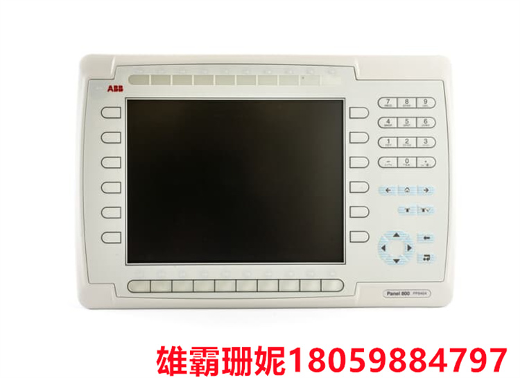 ABB     PP845A 操作面板  简单的按键式面板到高性能面板