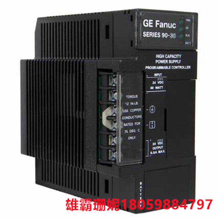 GE  IC694PWR331  RX3i高容量电源模块   它是一个串行扩展模块