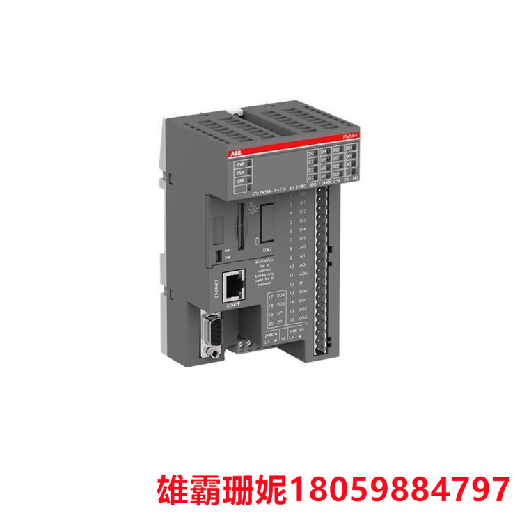ABB   PM564-TP-ETH 逻辑控制器