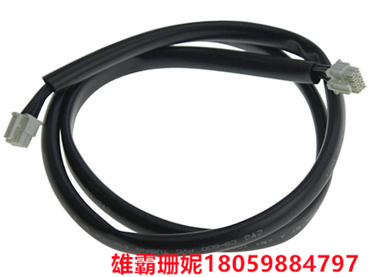 GE   IC695CBL001  能量包电缆  从而在系统中保存电源