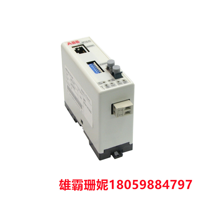 ABB  NETA-01 以太网适配器模块  用于以太网连接的 RJ-45 连接器