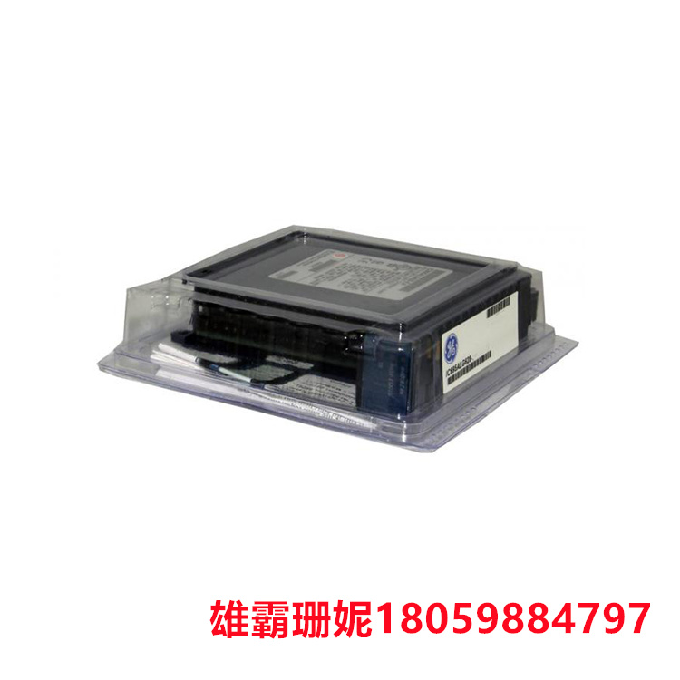 GE    IC695ALG628 带HART通信的模拟输入  该模块提供 8 个单端或 4 个差分输入