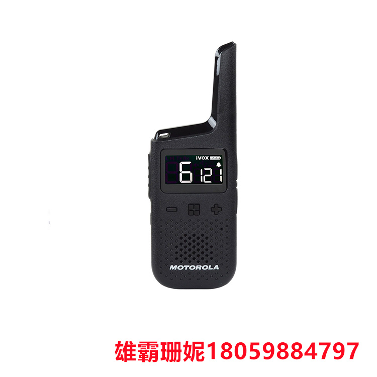 MOTOROLA    AET-3047数字对讲机  这款对讲机具有 IP54 防护等级和袖珍设计