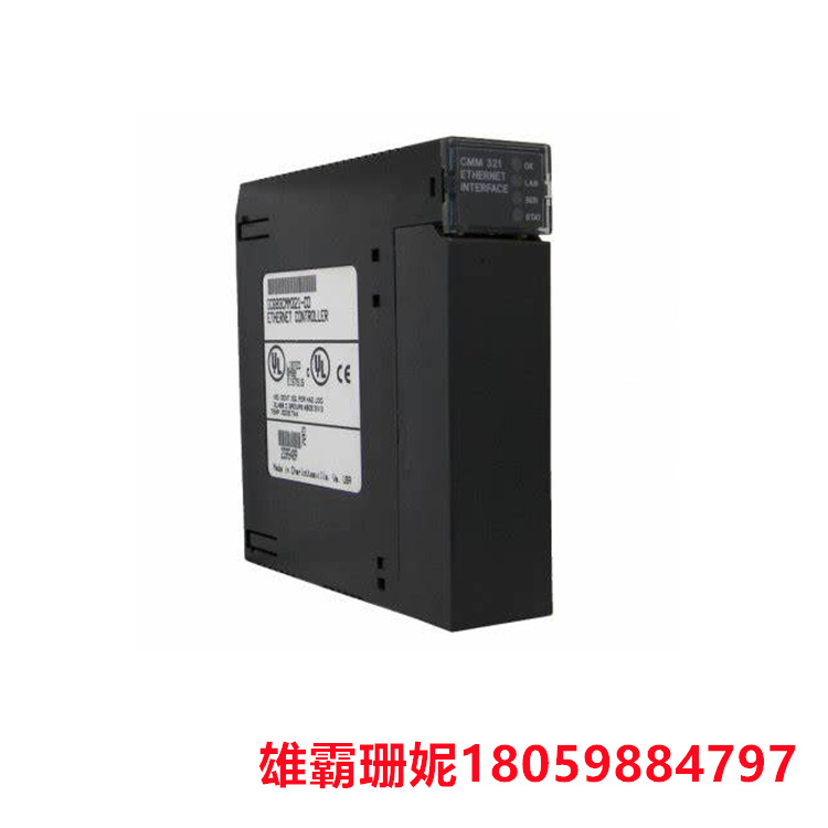 GE   IC693CMM321-JJ  以太网接口模块  用户可以将其连接到以太网 LAN