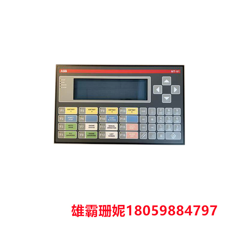 ABB    MT-91-ARC FP A  操作面板  是人与计算机之间传递
