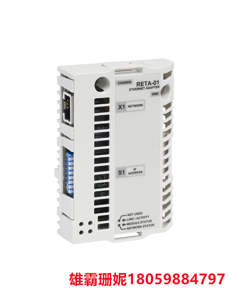 ABB   RETA-01  端口以太网适配器模块  支持两种通信协议