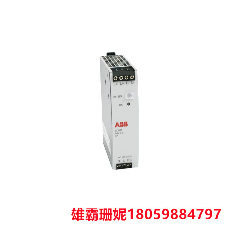 ABB  SD831  3BSC610064R1  电源单元   它们是开关模式电源单元