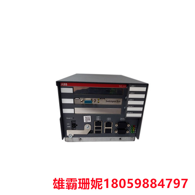 1TGE120010R1001  模拟输入输出模块  2023新款