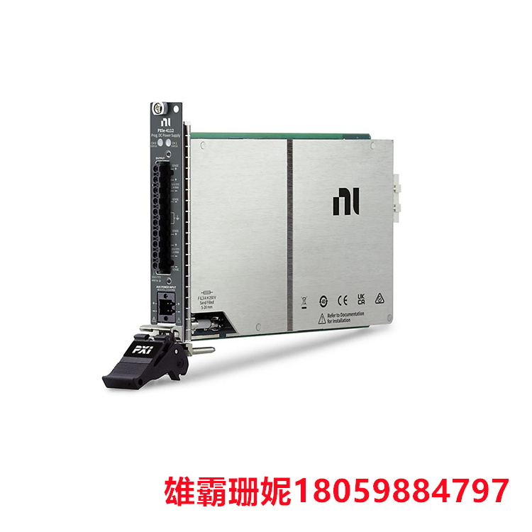 NI   PXIe-4112  可编程电源   一款带隔离输出的2通道