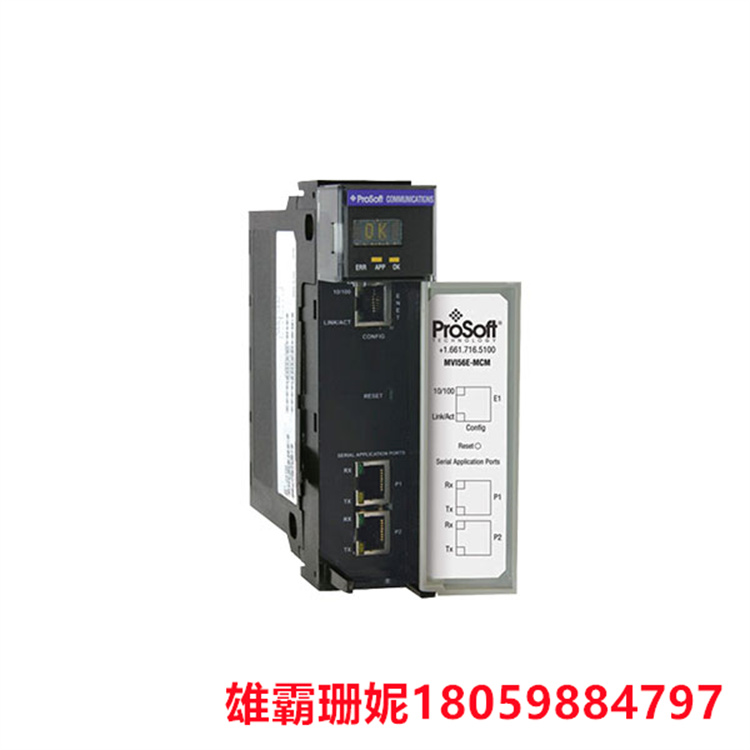 A-B  MVI56E-MNET  增强型网络接口模块   它还具有 5 至 10 赫兹时 150 g 的振动