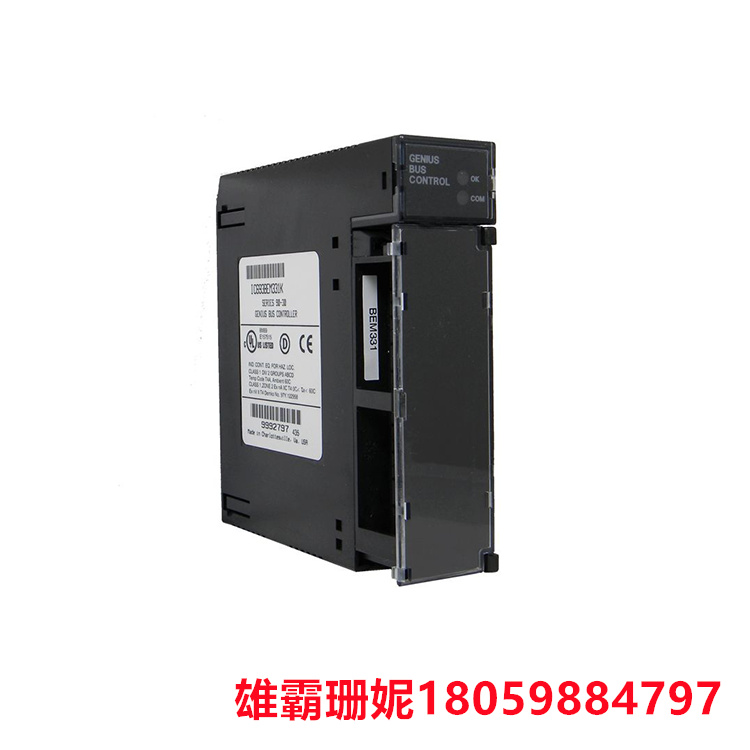 GE  IC693BEM331K   总线控制器模块  该总线控制器模块能够与 Genius 模块（如分立、模拟和专用现场设备）进行通信