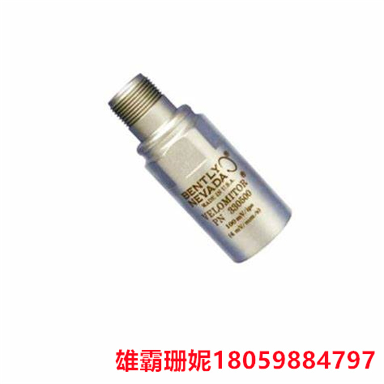 BRNTLY   330500-02-04  速度计压速传感器   与带有运动部件的速度传感器