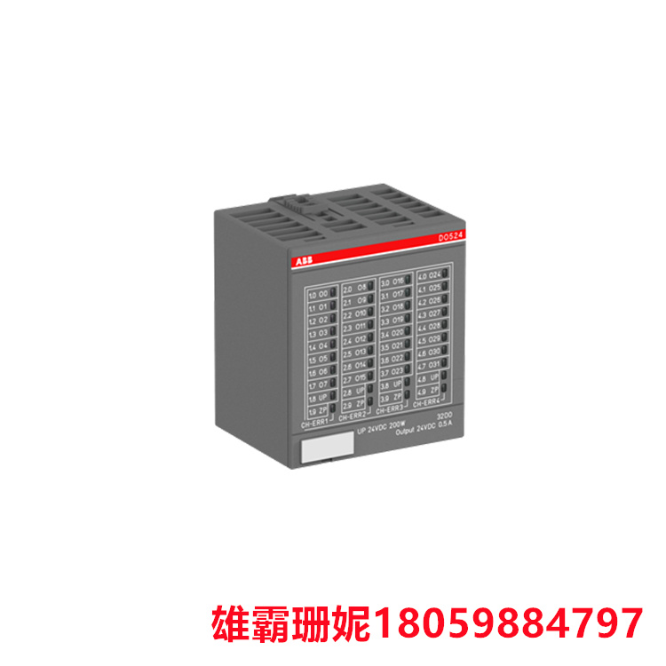 ABB   DO524  1SAP240700R0001  数字输出模块