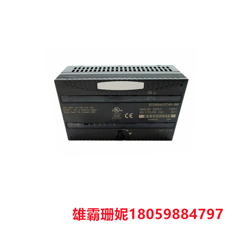 GE    IC200ALG240	模拟输入模块   但它具有通道间隔离