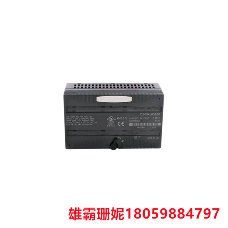 GE	IC200ALG326H   模拟输出模块   工作电流在 4 到 20 毫安之间