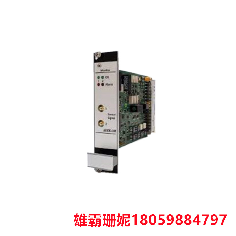 EMERSON   A6500-CC 9199-00120  系统通信卡   可以同时使用