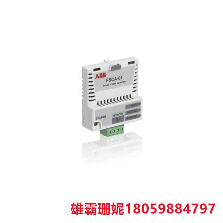ABB  FSCA-01  适配器   模块插入逆变器上的特定选件插槽