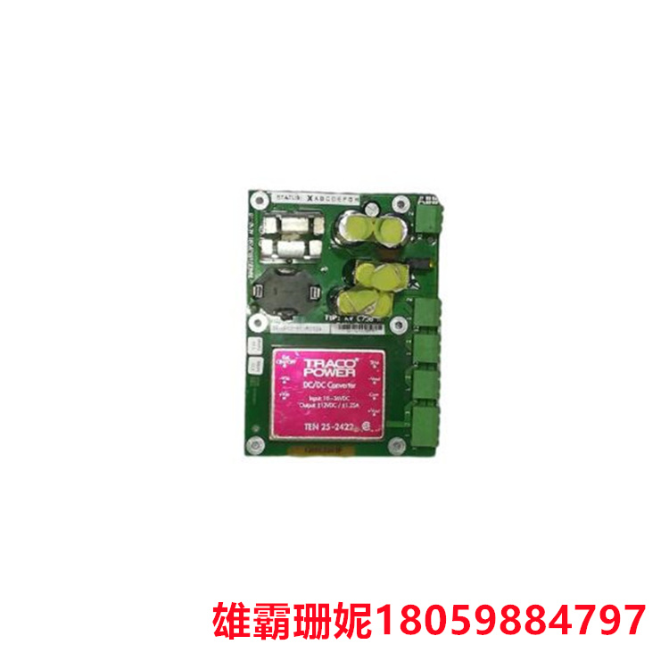 ABB   KVC758A124 3BHE021951R1024  控制板模块   IGBT电源高频由于其节能型
