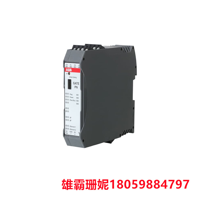 ABB   GATE-PN 2TLA020071R9300  冥王星网关   用于冥王星总线和以太网之间双向通信的网关
