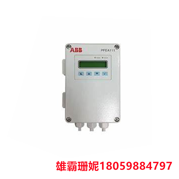 PFEA111-65   张力电子系列 3BSE028140R0065   效益源于科技