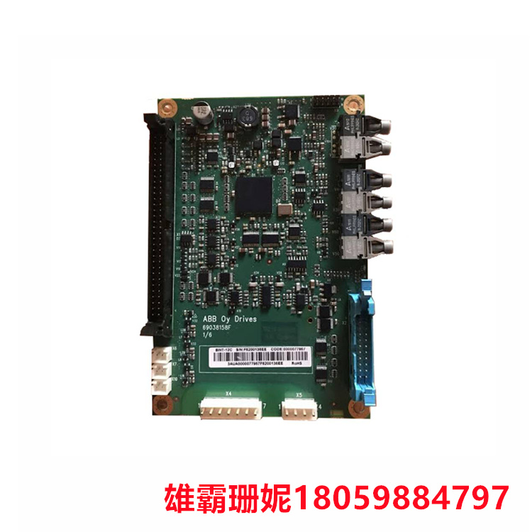 ABB    BINT-12C  主电路接口板   使其符合这一极具挑战性的领域的标准