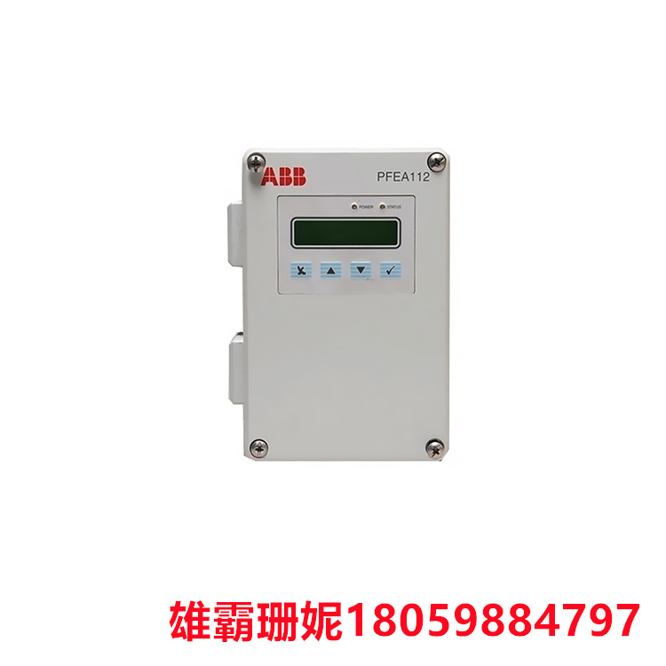 ABB   PFEA111-65 3BSE028140R0065  张力电子   可安装在更恶劣的环境中