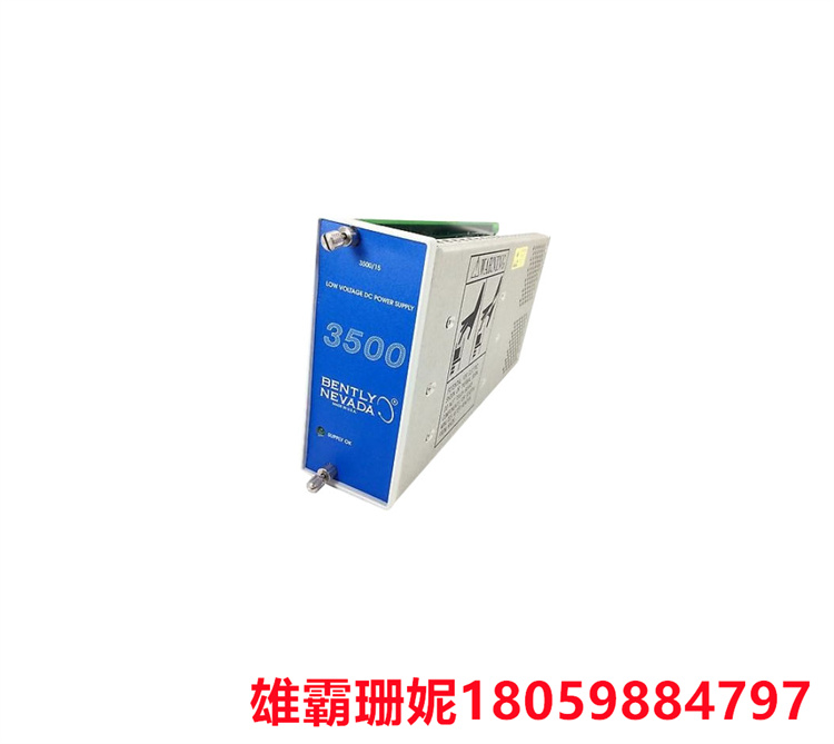 106M1081-01 通用交流电源输入模块  该选项使用通用交流电源和通用电源输入模块(PIM)。