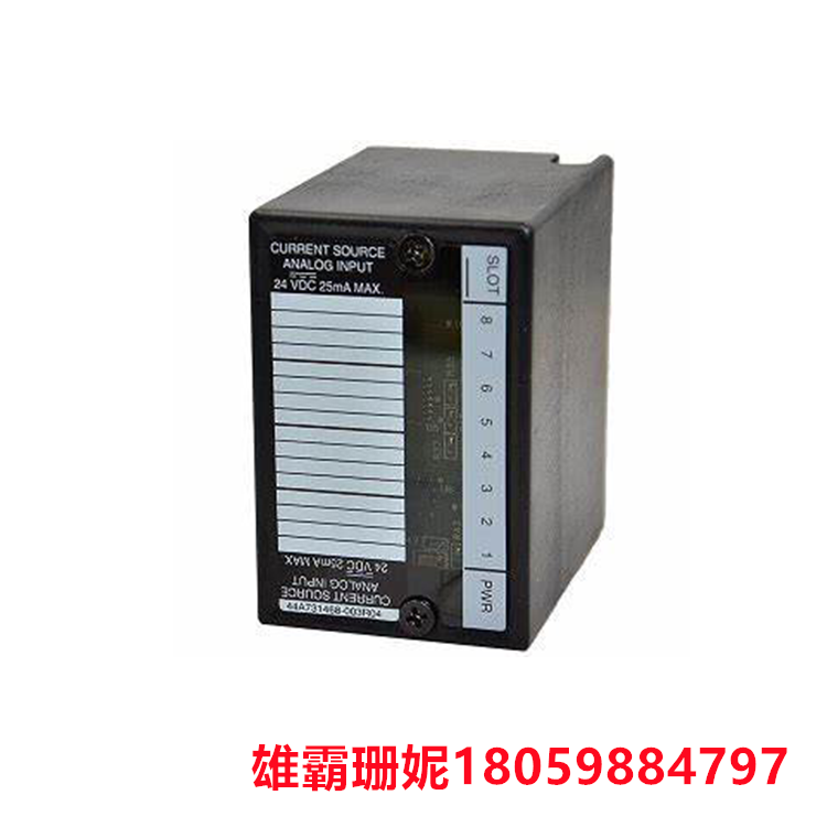 GE  IC670ALG230  模拟输入模块  它特别属于现场I/O控制产品系列的扩展模块