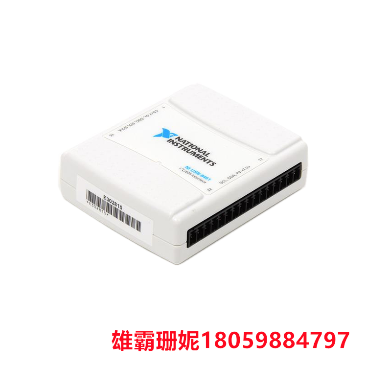 NI   USB-8451   主接口设备      用于连接集成电路(I2C)