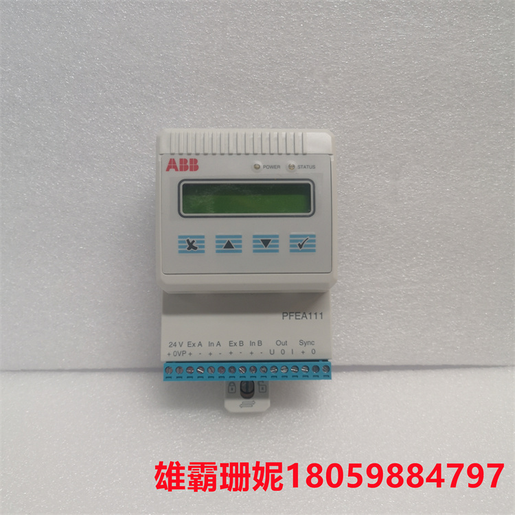 PFEA111-20 3BSE050090R20    张力控制器       蓄势待发 “惠”会等你。