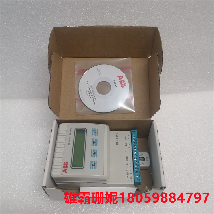 PFEA111-20 3BSE050090R20     张力测量控制器     编程语言的诸多优点