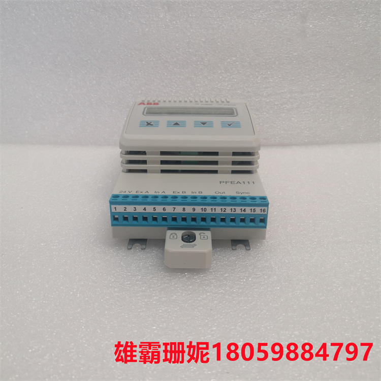 PFEA111-20 3BSE050090R20    张力控制器        以质立信，共创辉煌