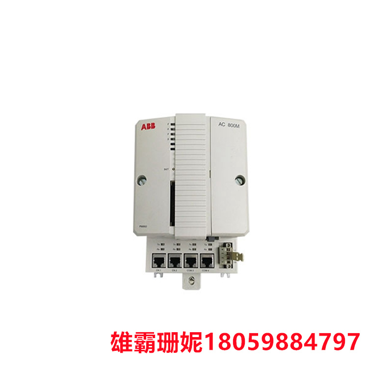PM864AK01 3BSE018161R1   处理器单元     信誉赢得未来