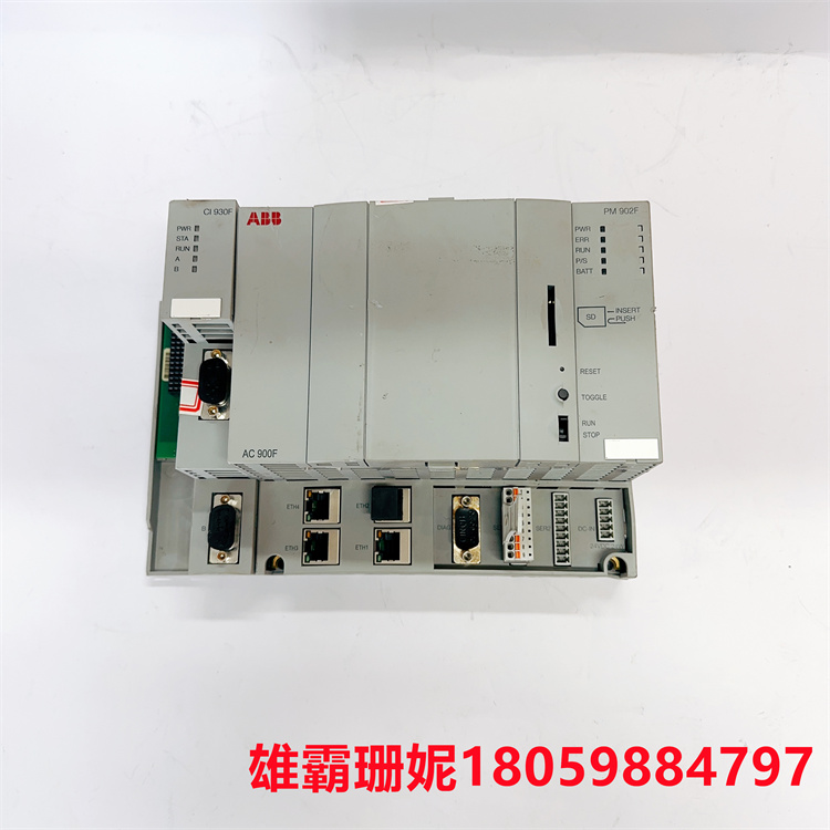 PM902F 3BDH001000R0005    中央处理器      2023年新款