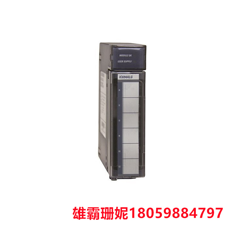 GE  IC694ALG221  模拟电流输入模块   该模块具有四 （4） 个模拟输入通道