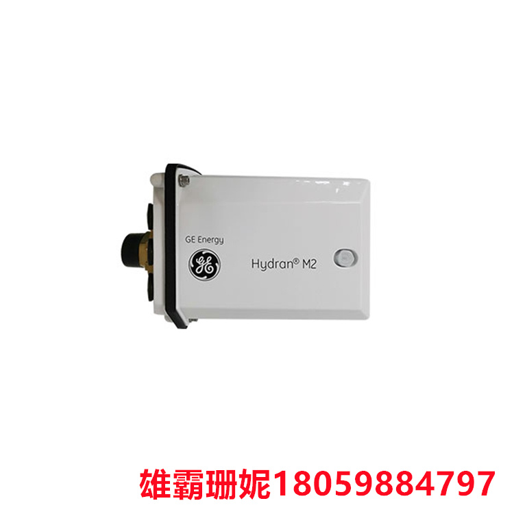 HYDRAN M2     变压器      并将计划外停机的风险