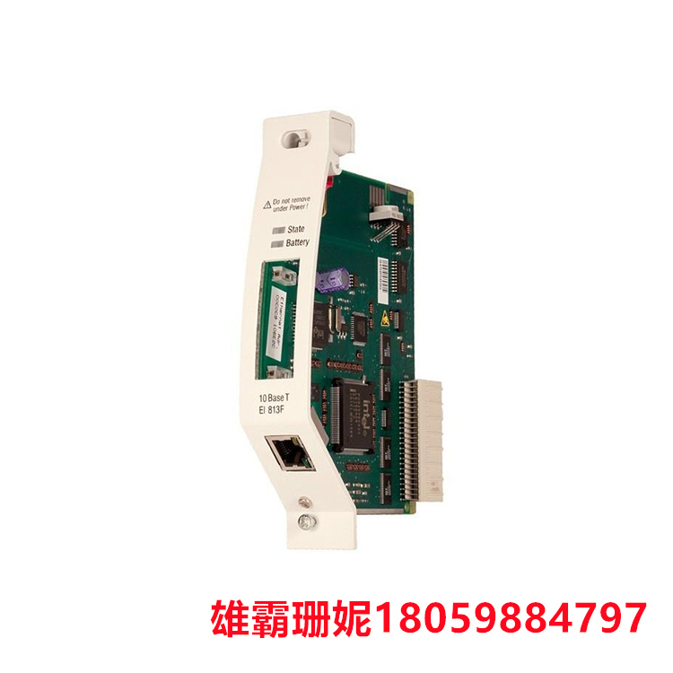 ABB  FI840F  现场总线模件   加载模件的协议驱动及组态的硬件程序