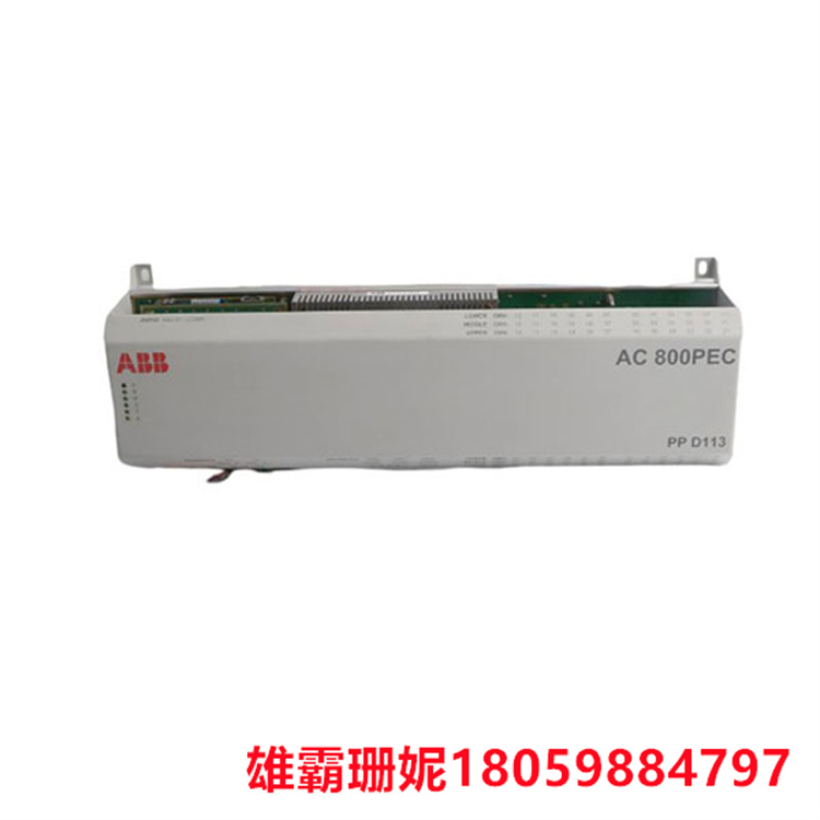 ABB   PPD113-B03-10-150000  中央处理单元    即使某个CPU出现故障,整个系统仍能正常运行