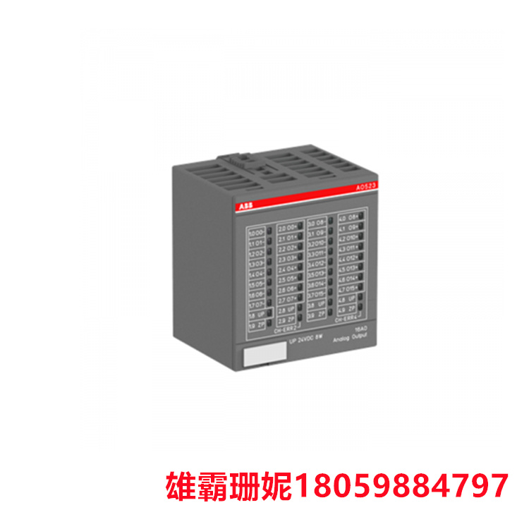 ABB    07AC91F  GJR5252300R0101  模拟输入输出模块   带有板载IO-16AC的总线模块
