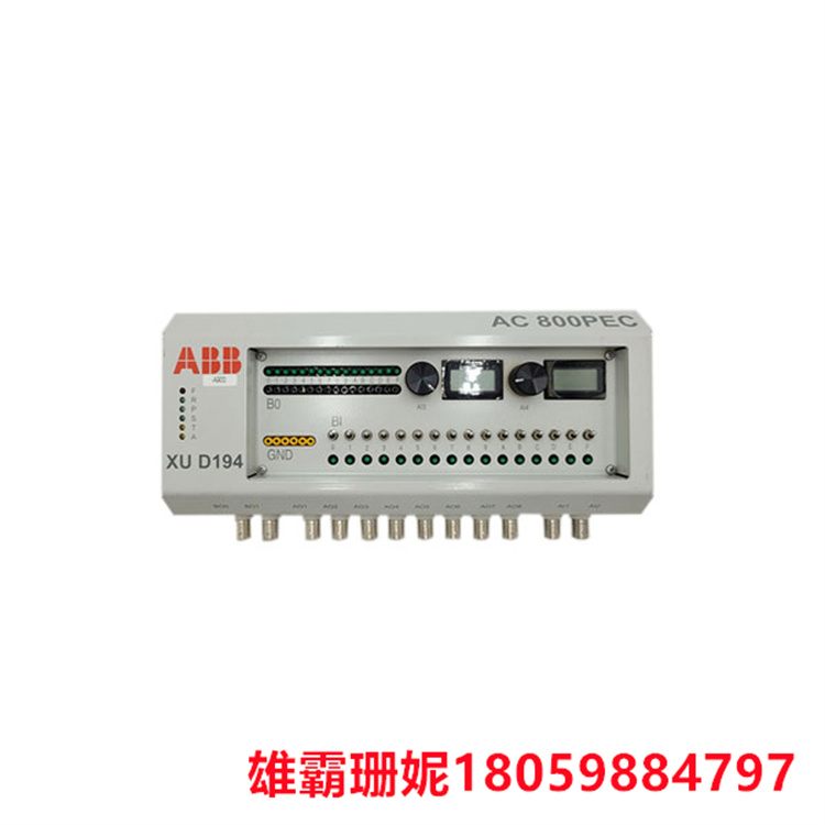 ABB   XUD194  3BHE018137R0001  过程控制器     过程控制广泛应用于石油