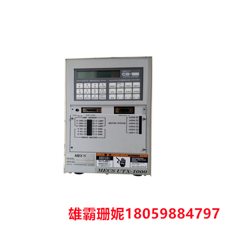 ABB  UTV-F2500HA  机械手控制器    计算机取得了惊人的进步