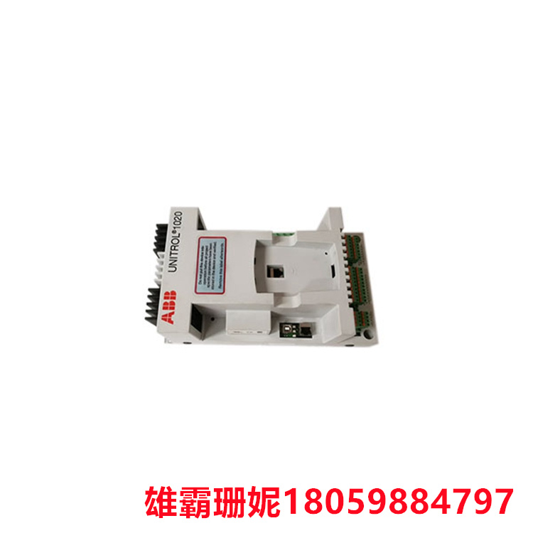 UNITROL 1020   电压调节器   数据和事件记录和许多新的功能