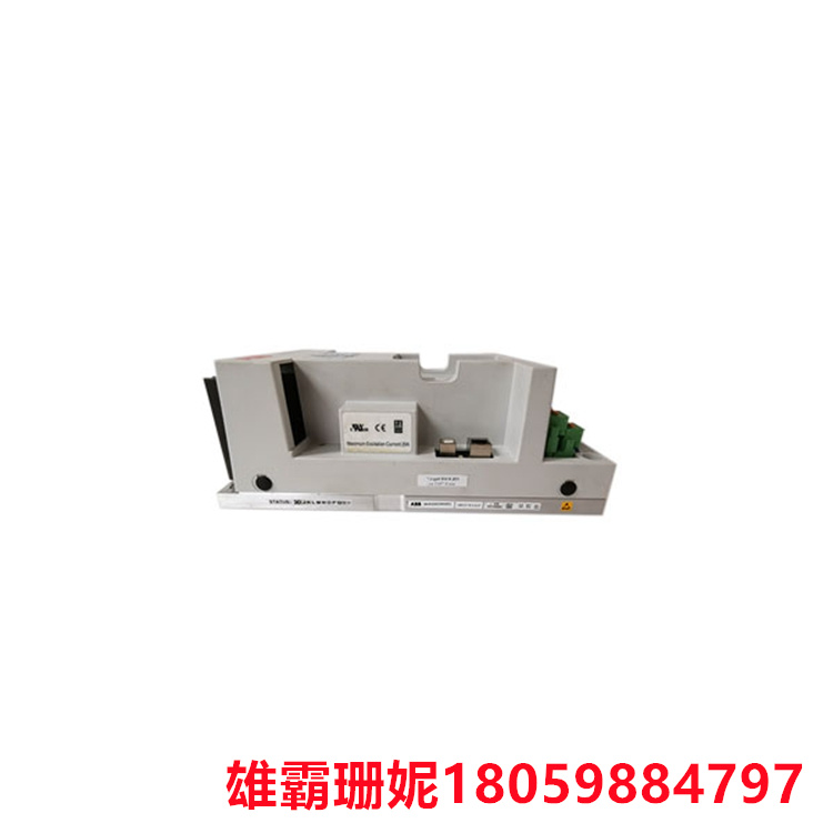 UNITROL 1020   励磁系统 3BHE030579R0003 具备了较强的交流与沟通功能